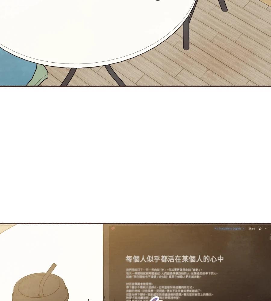 第61话5