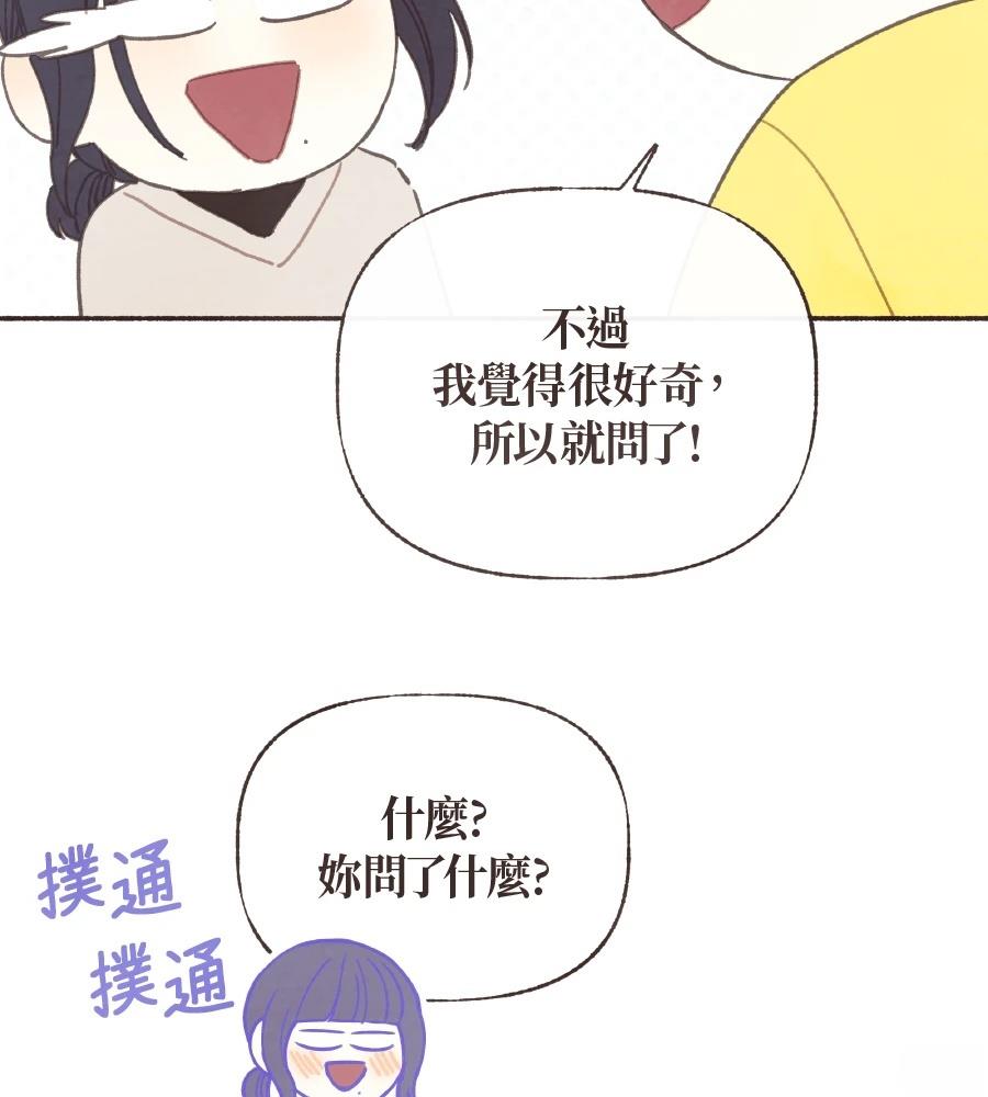 第61话65