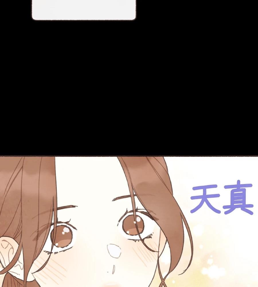 第61话68