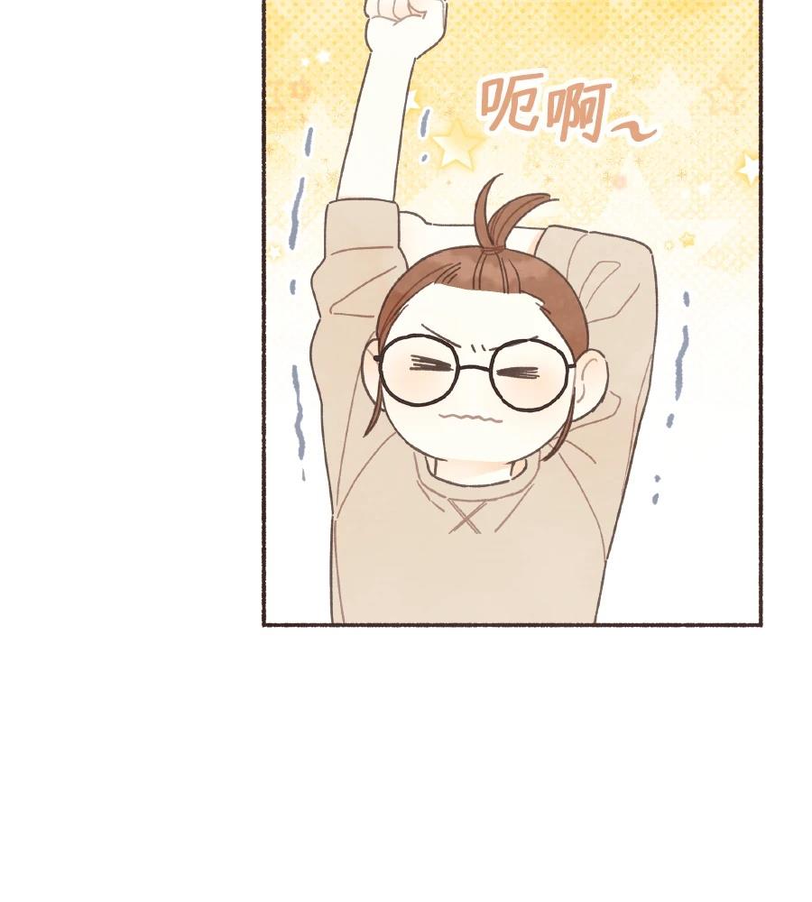 第61话7