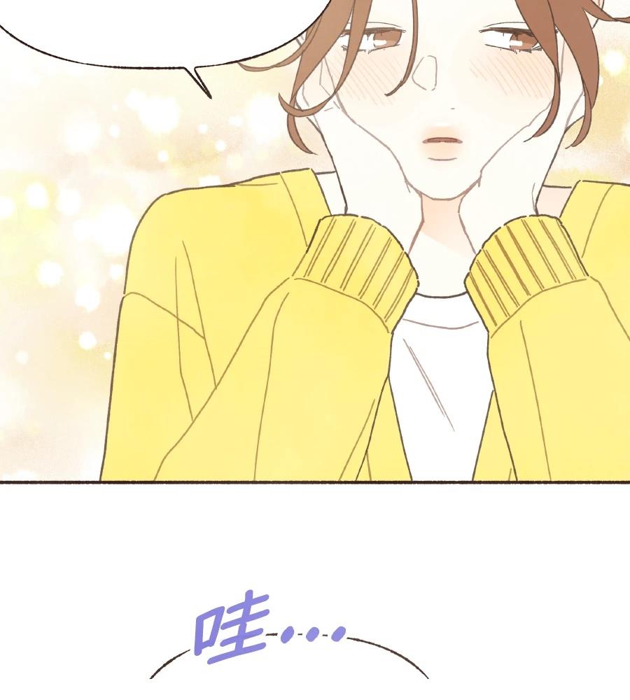 第61话76