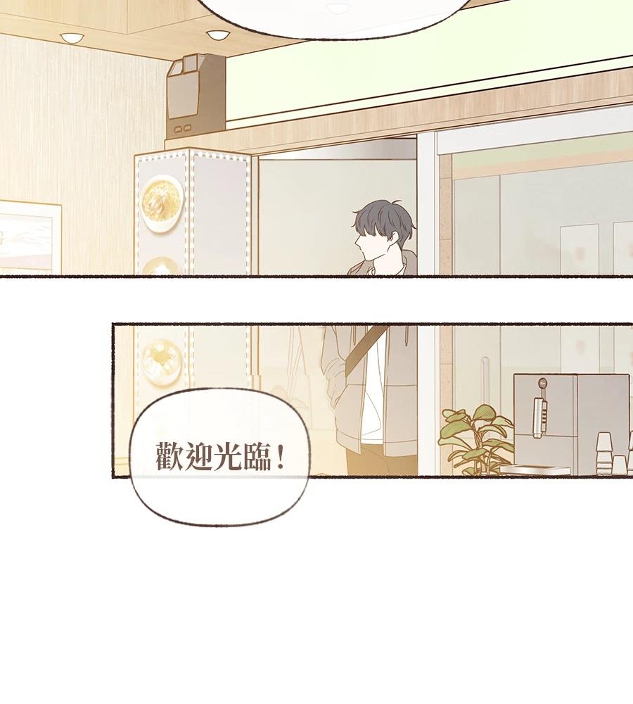 第61话79