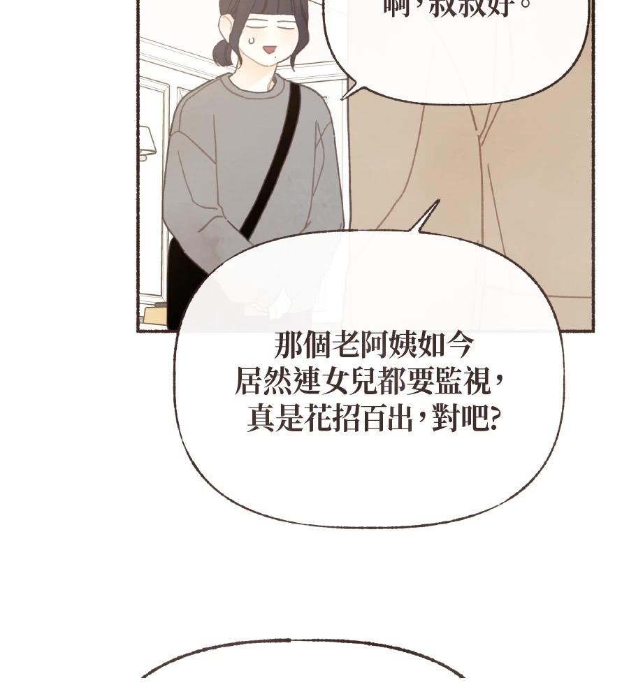第61话92