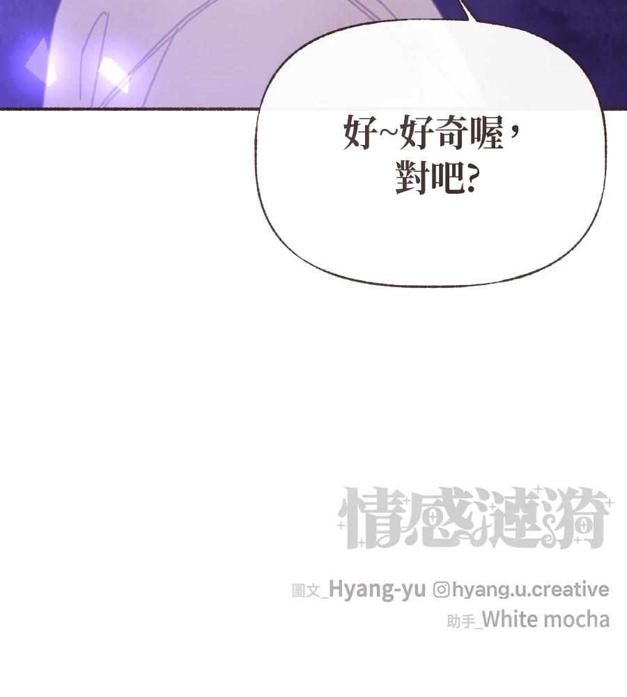 第61话99