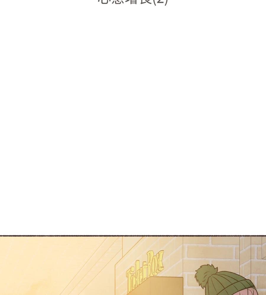 第62话10