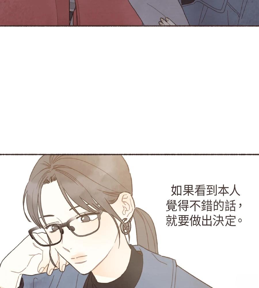 第62话16