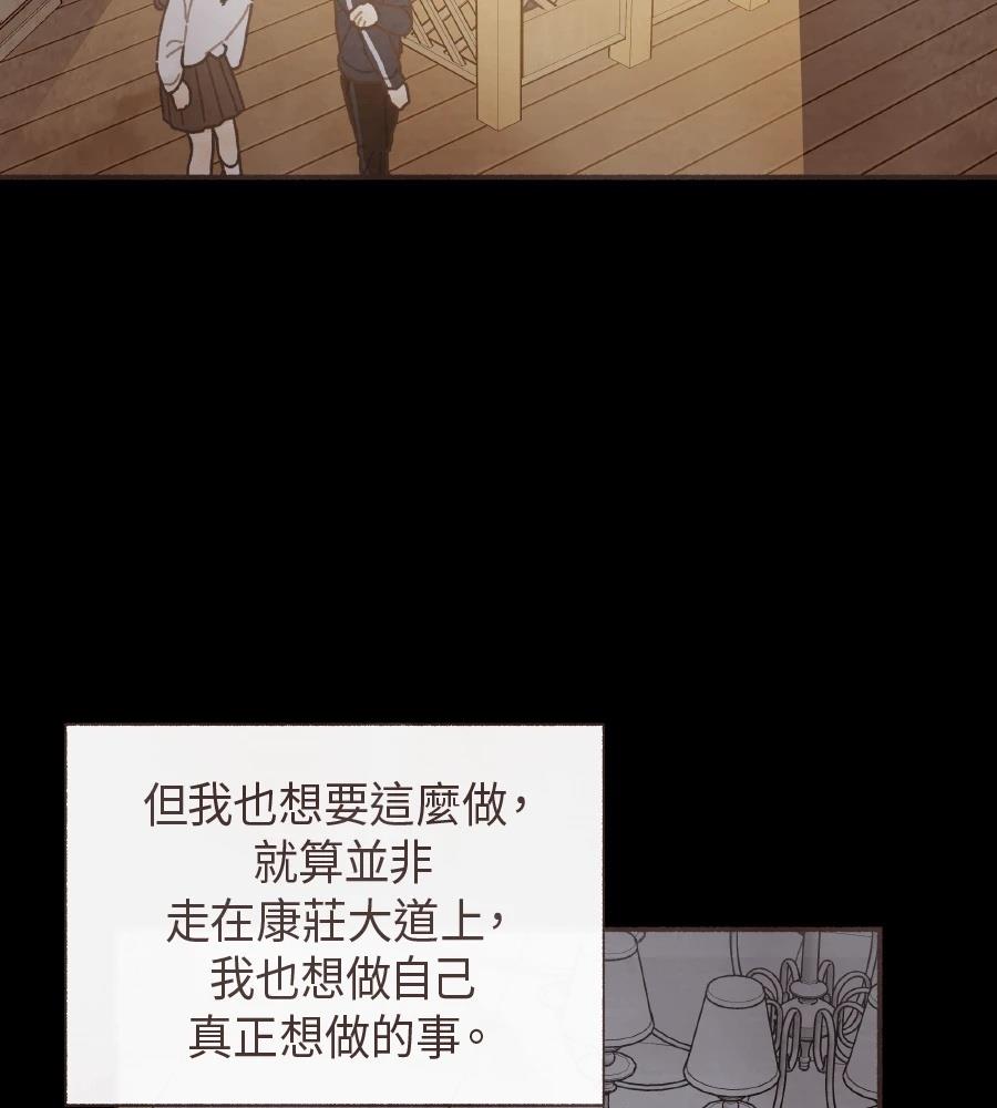 第62话22