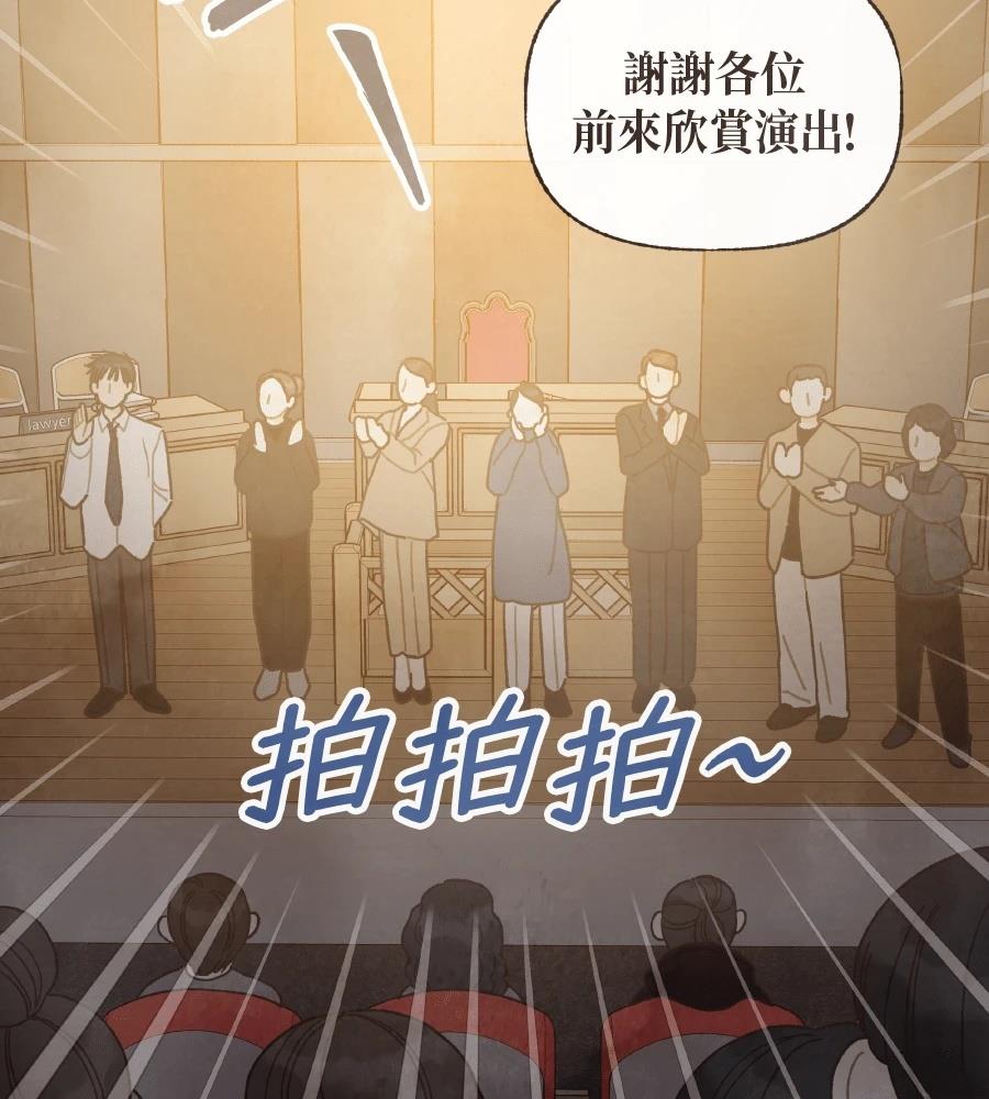 第62话25