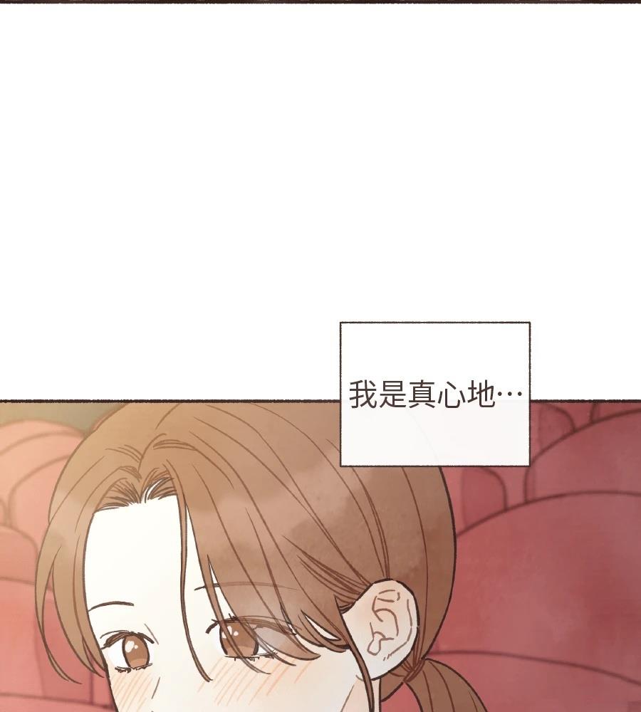 第62话26