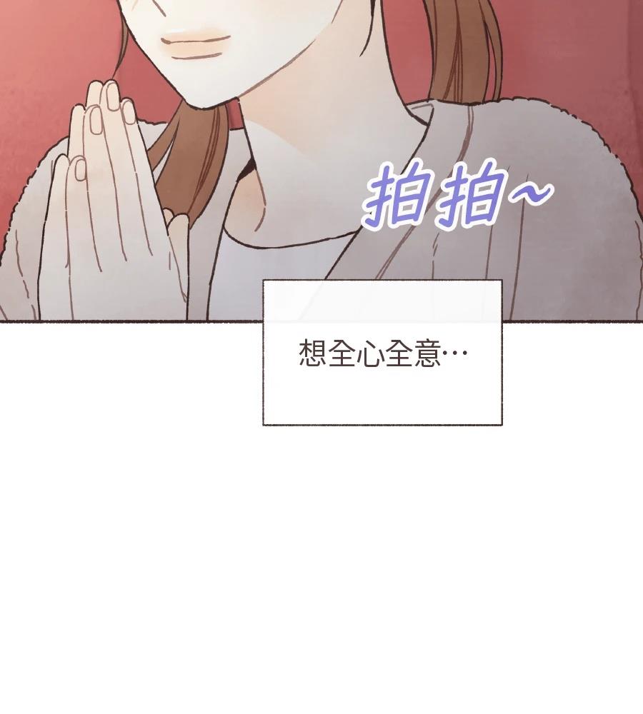 第62话27