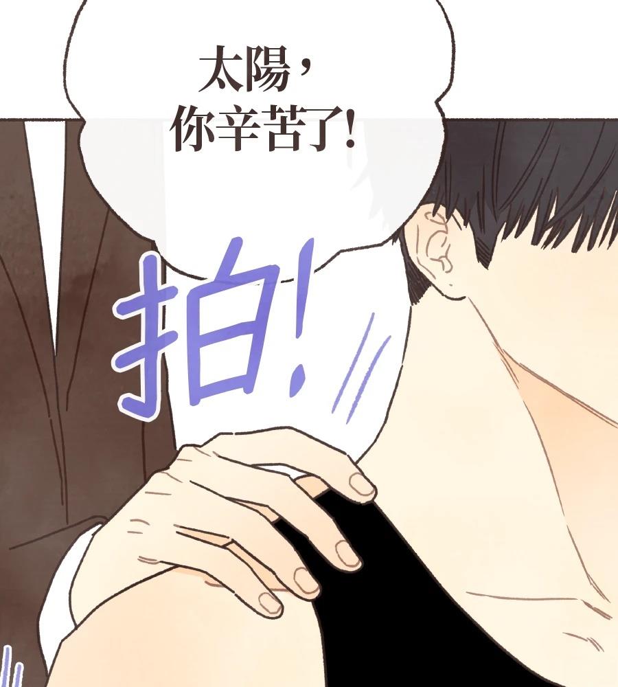第62话32