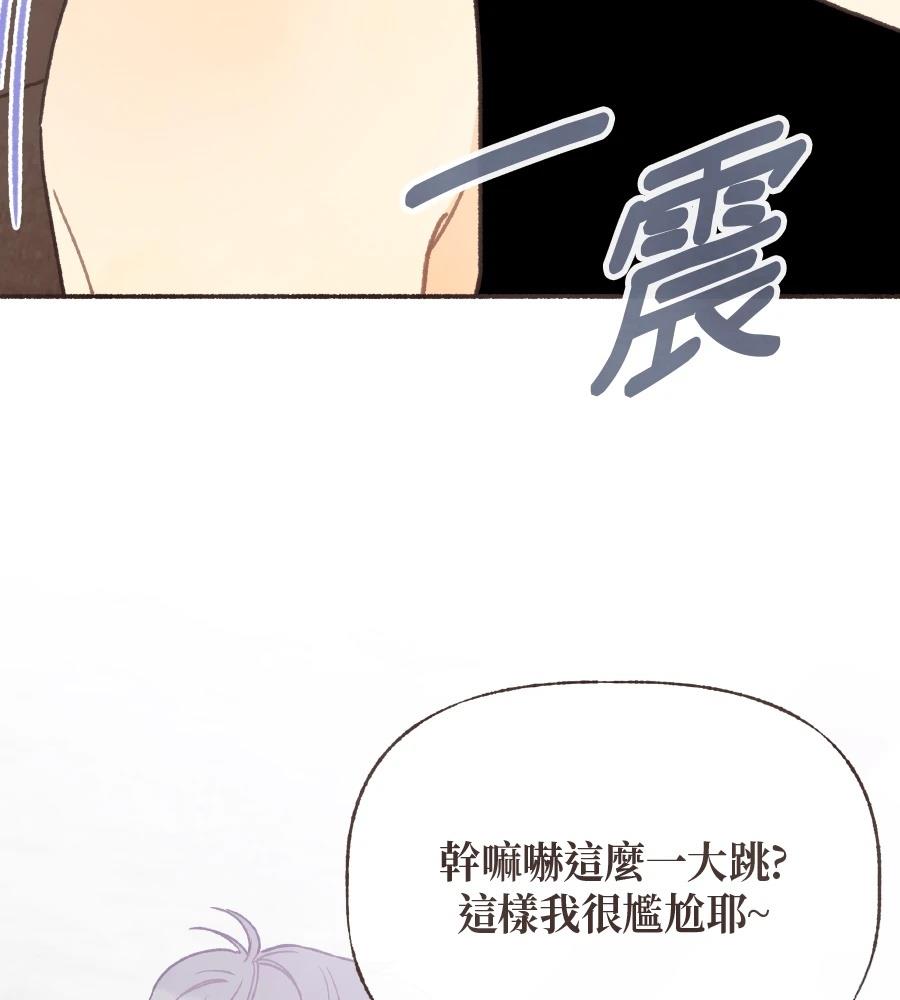 第62话33