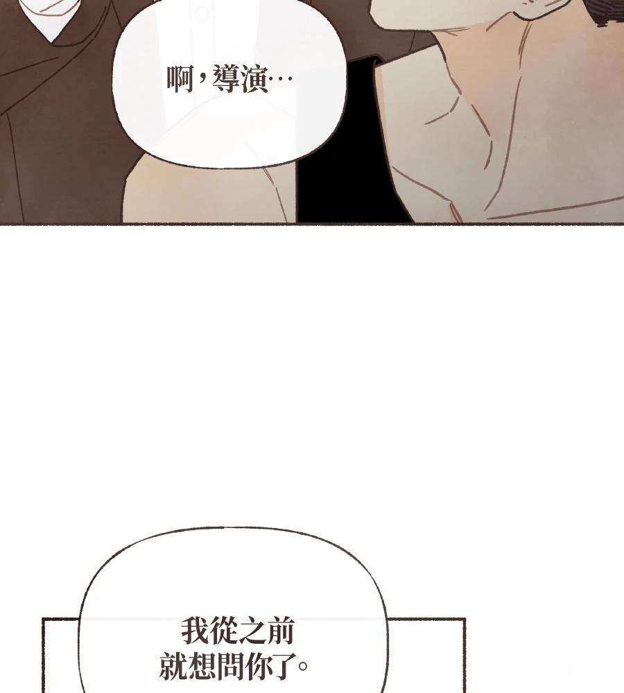 第62话35
