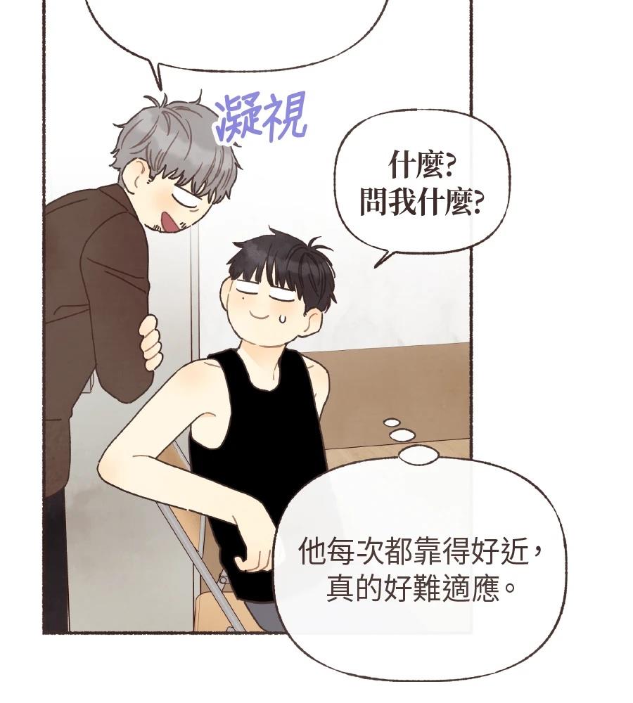第62话36