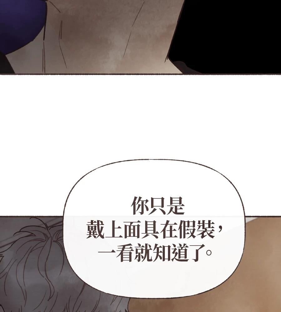 第62话39