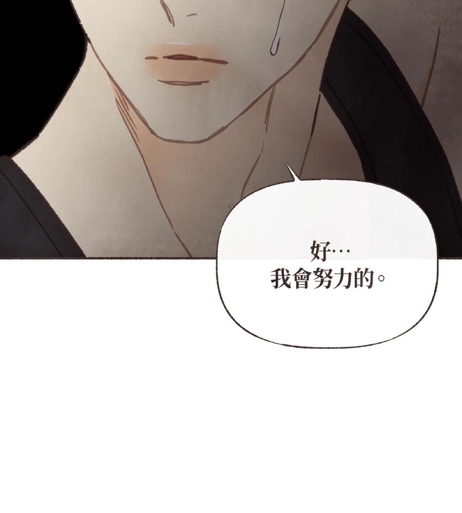 第62话42