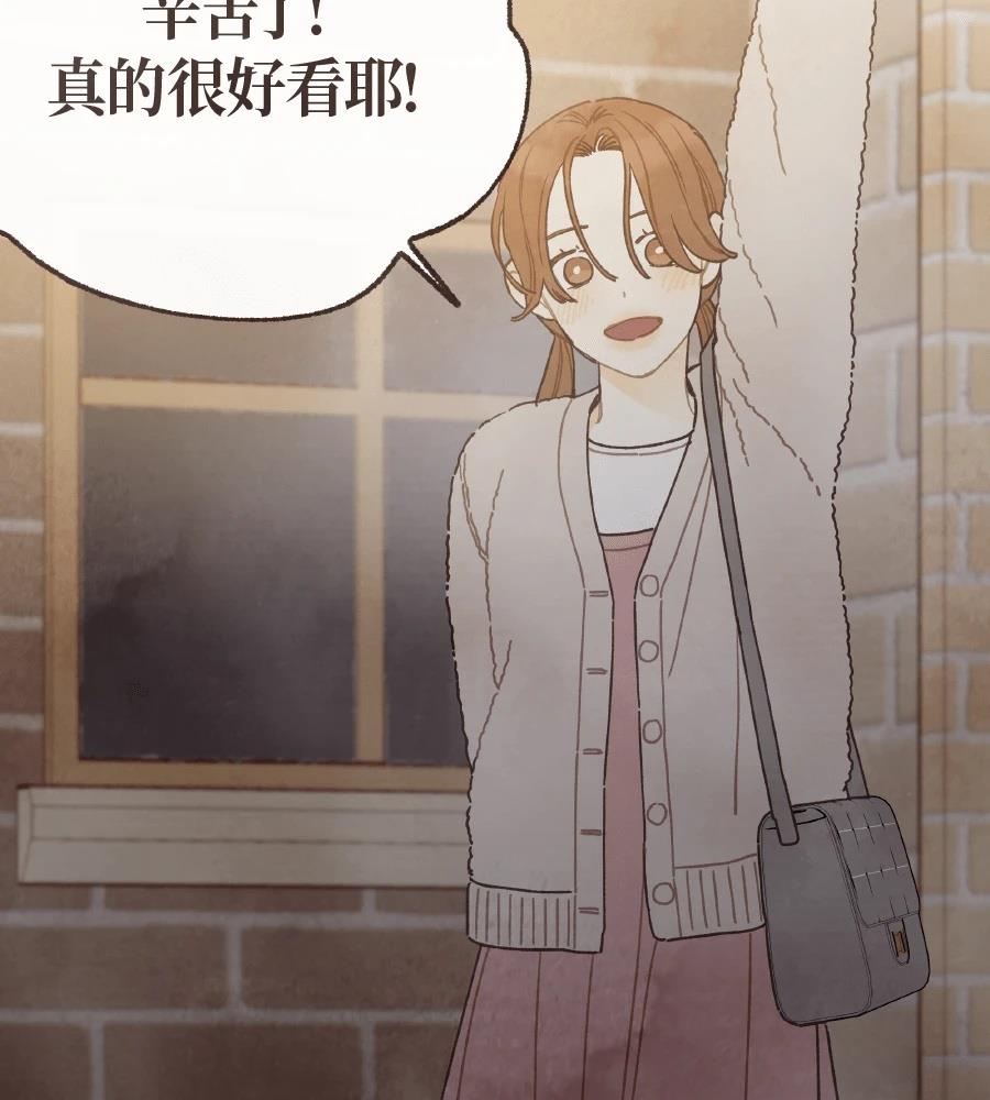 第62话45