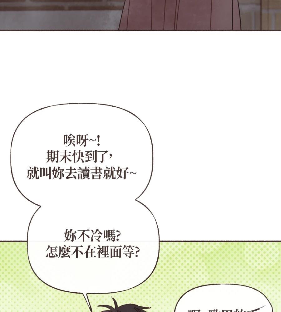 第62话46