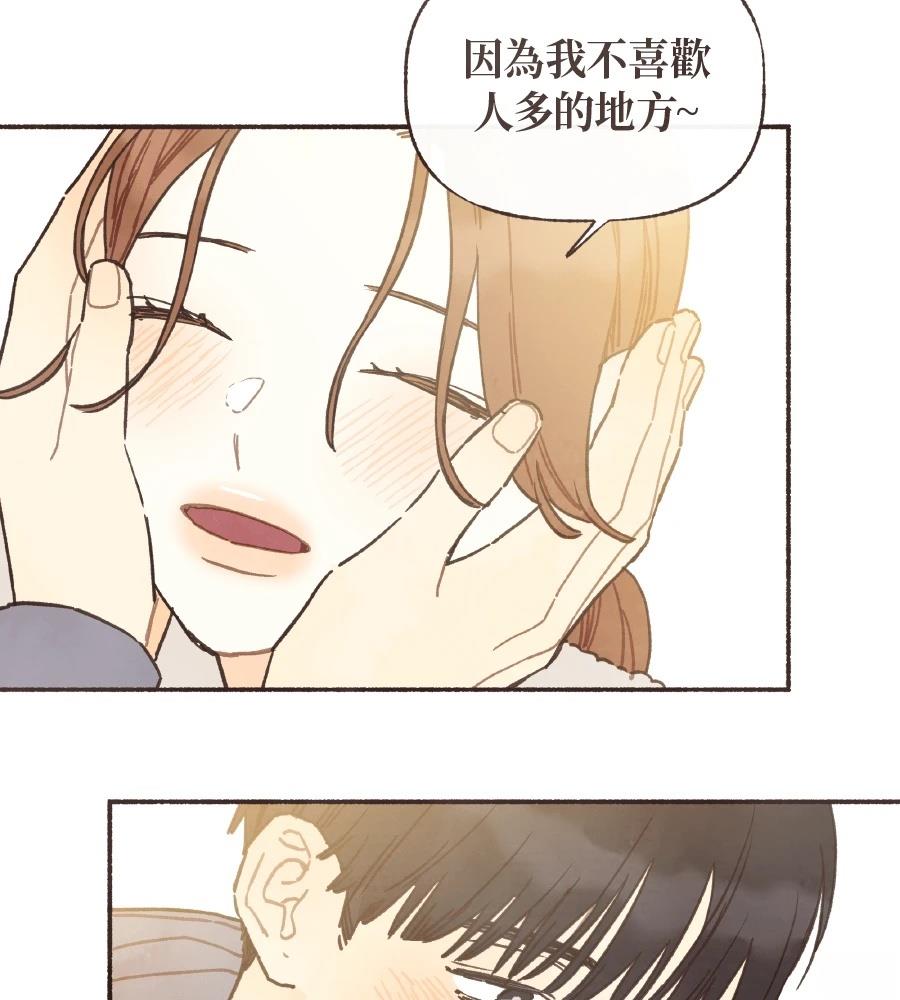 第62话48