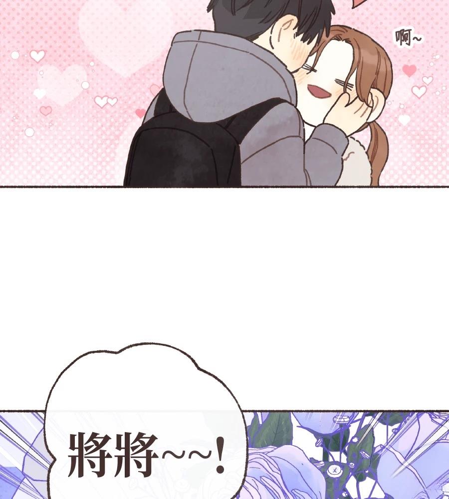 第62话50
