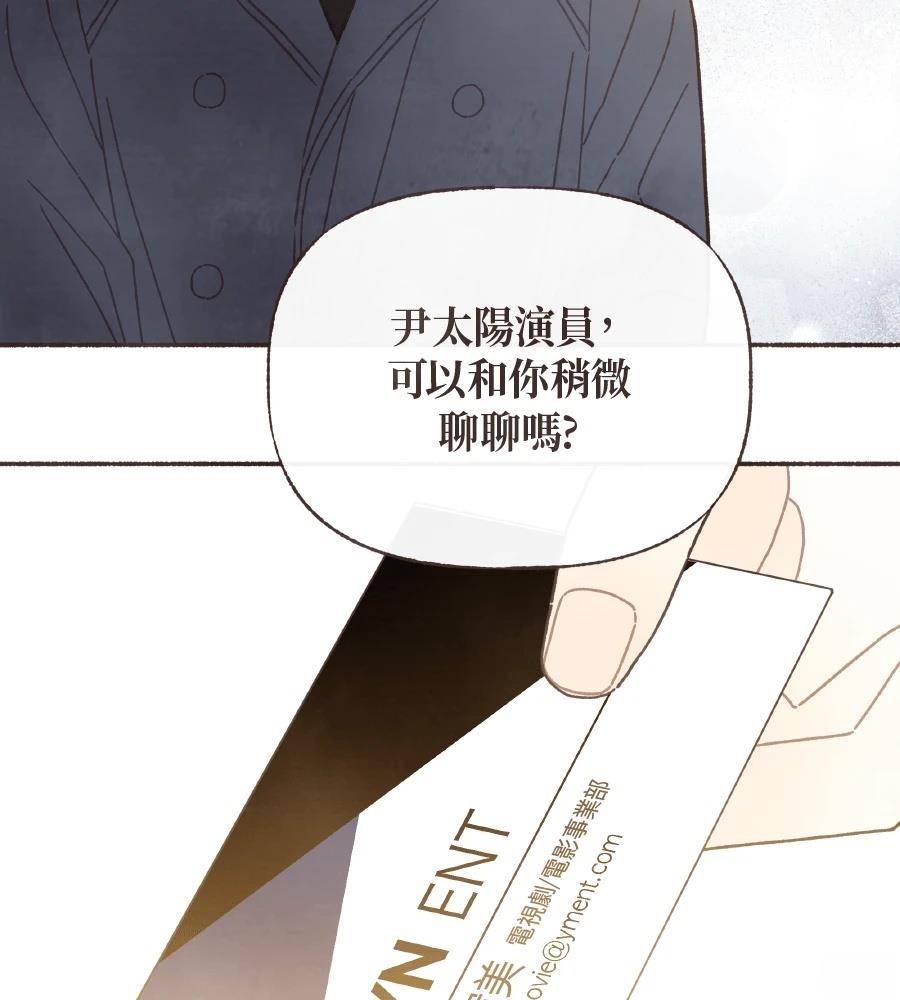 第62话57