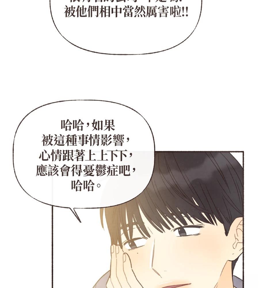 第62话62