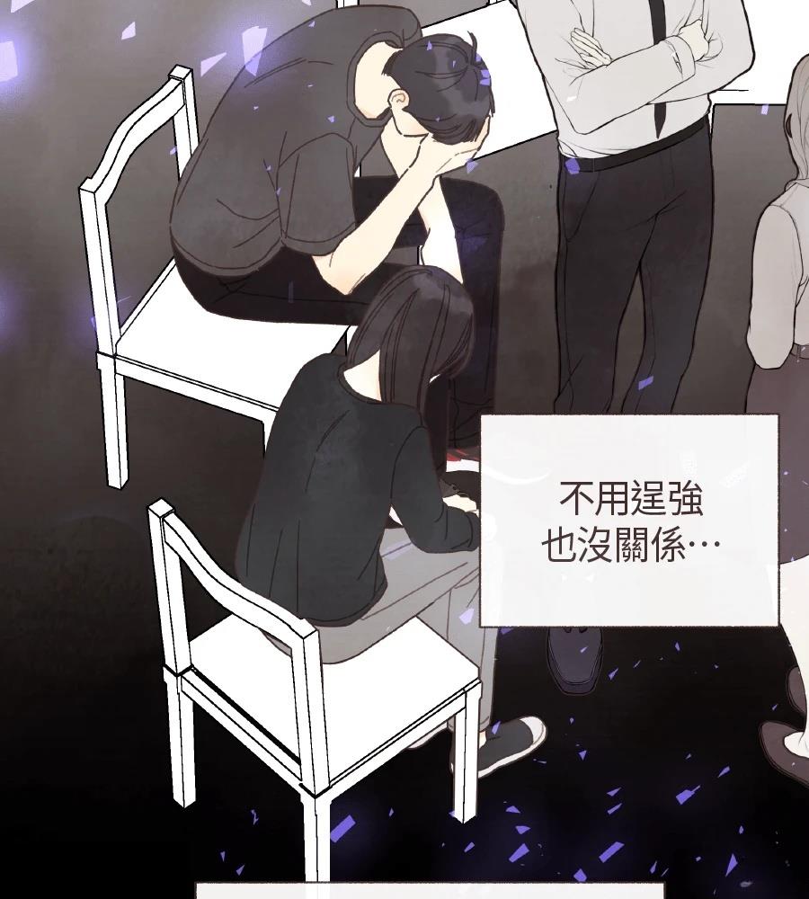 第62话69