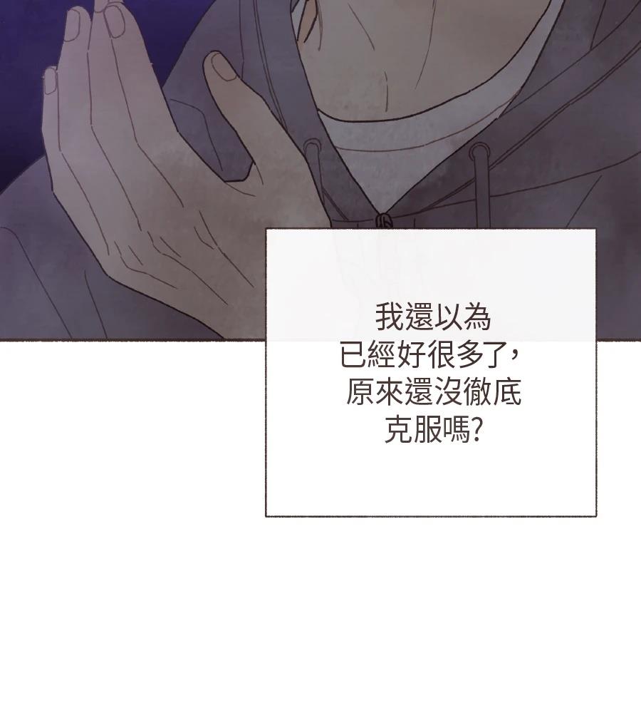 第62话75