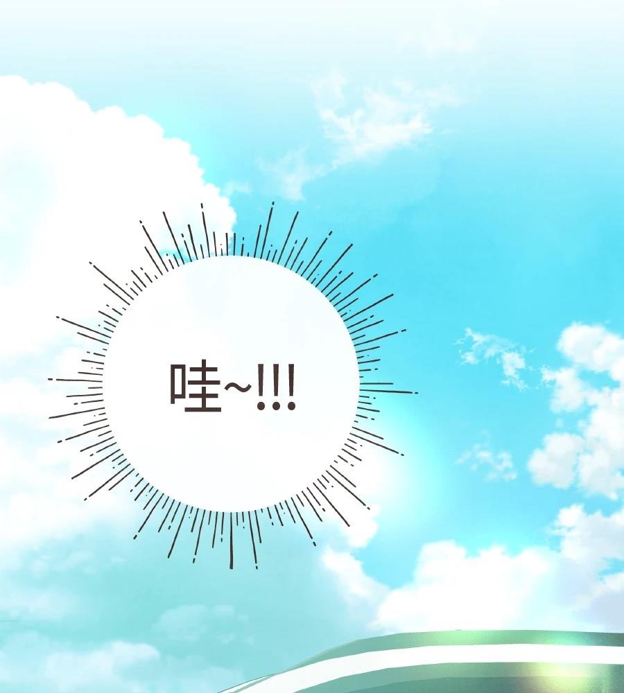 第62话87