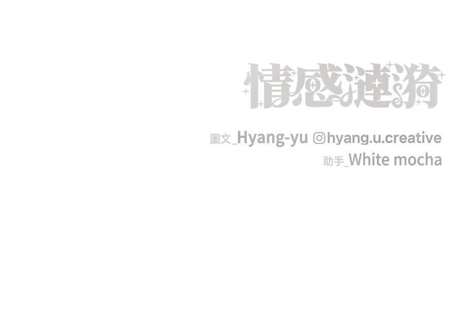 第62话90