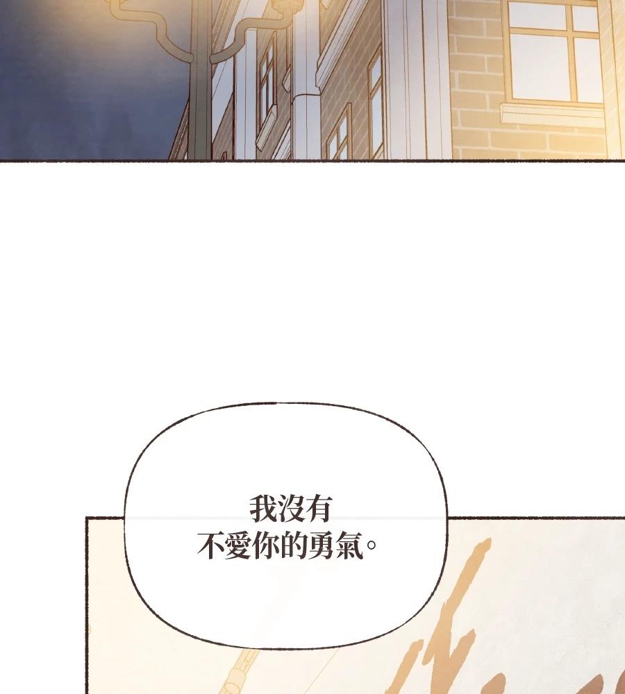 第63话1