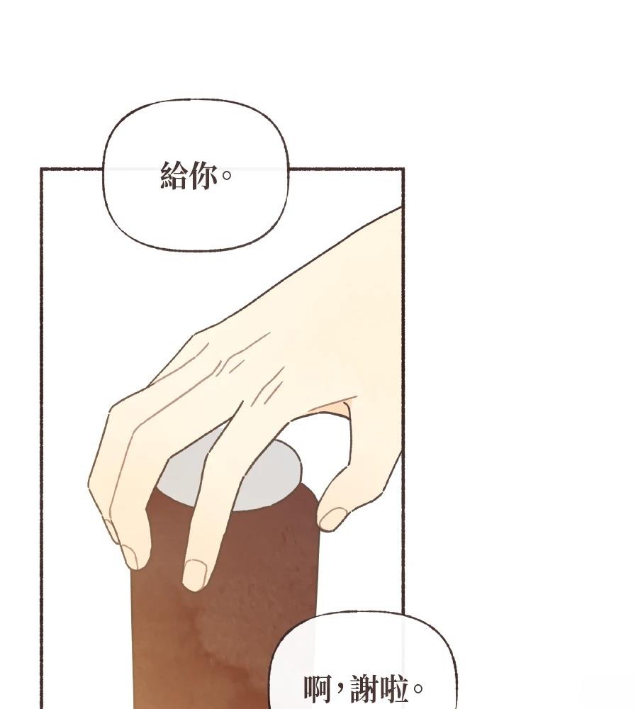 第63话10
