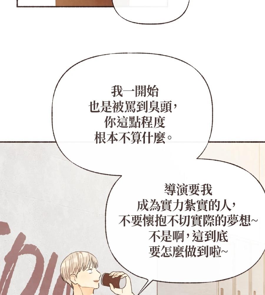 第63话11