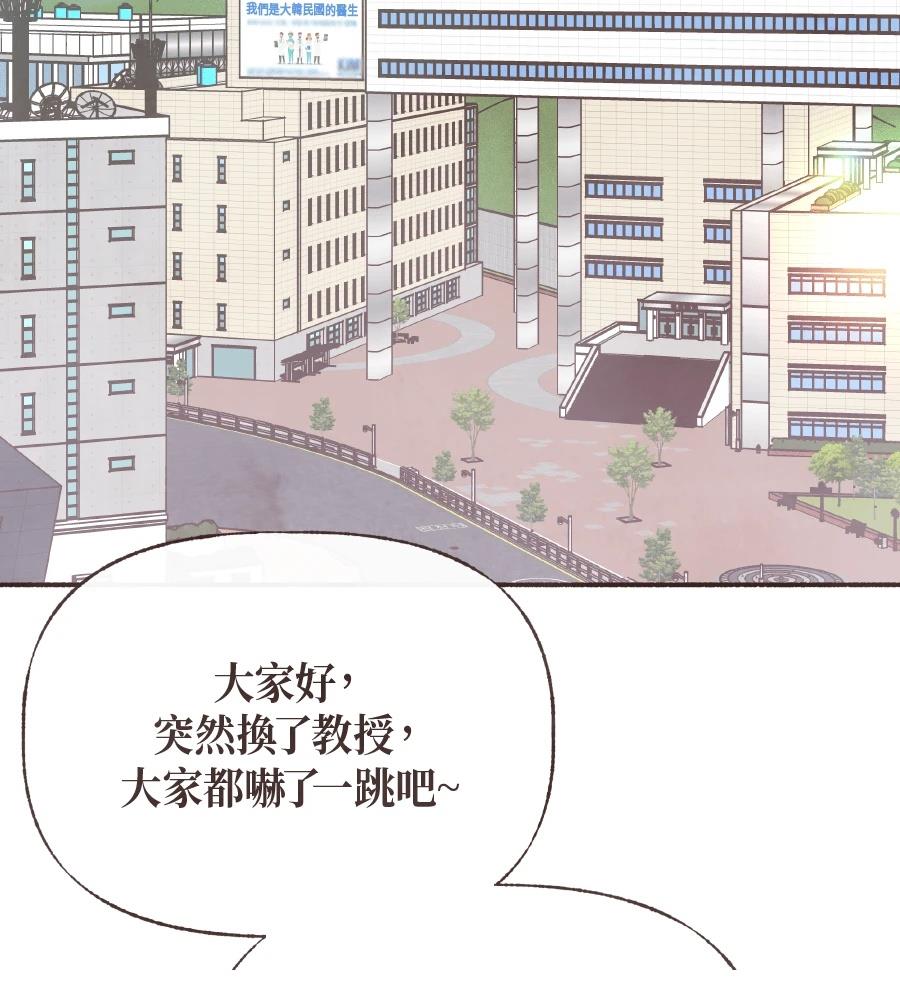 第63话20