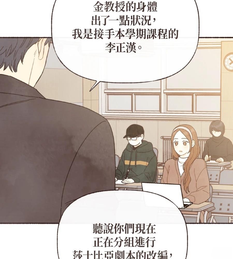 第63话21