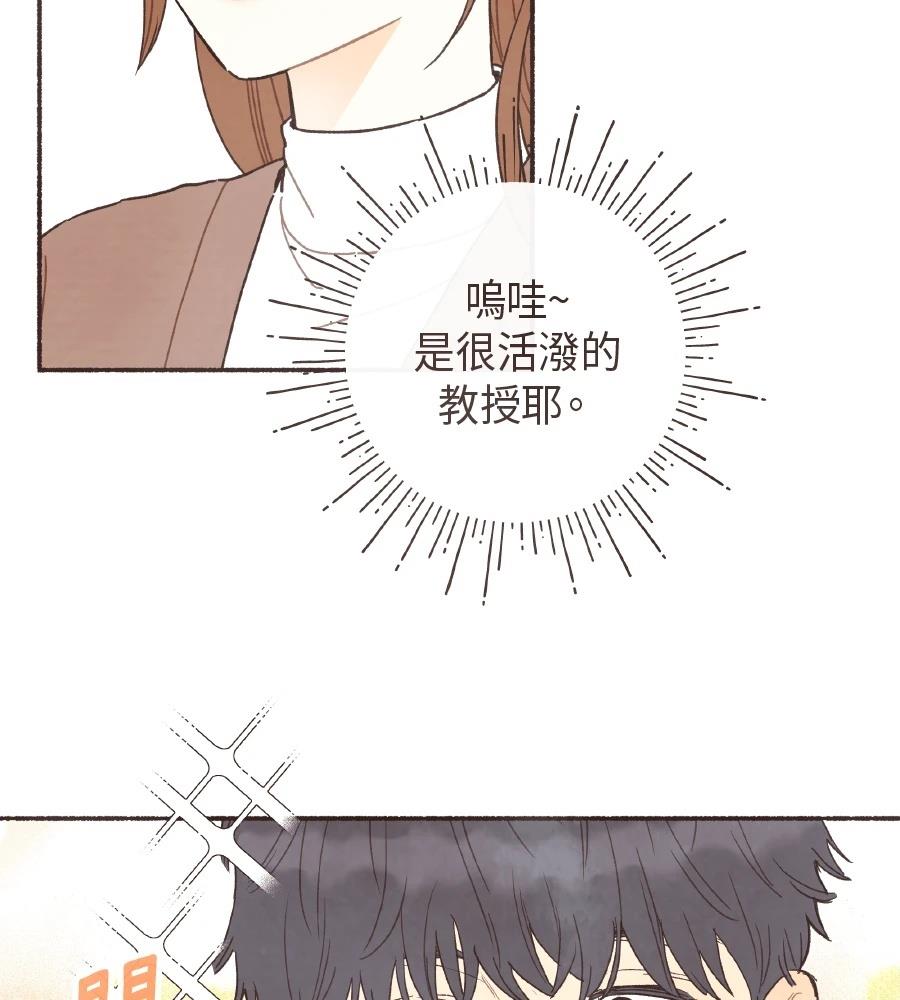第63话24