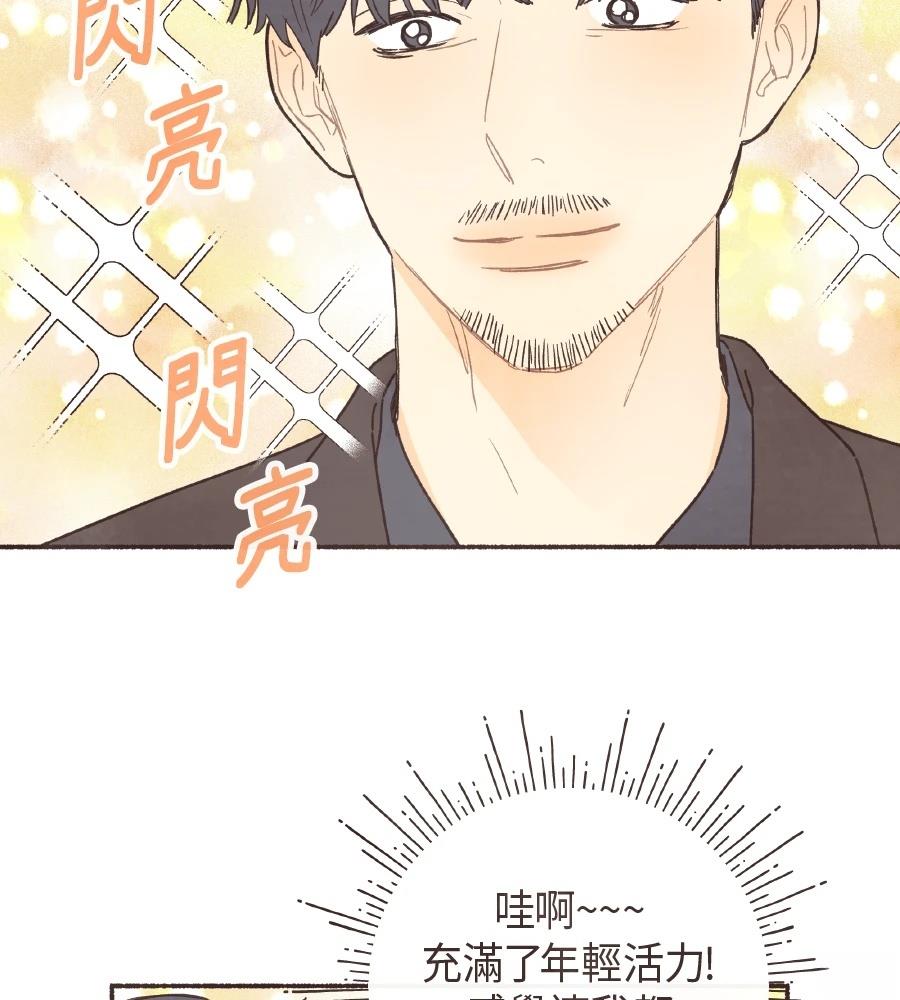 第63话25