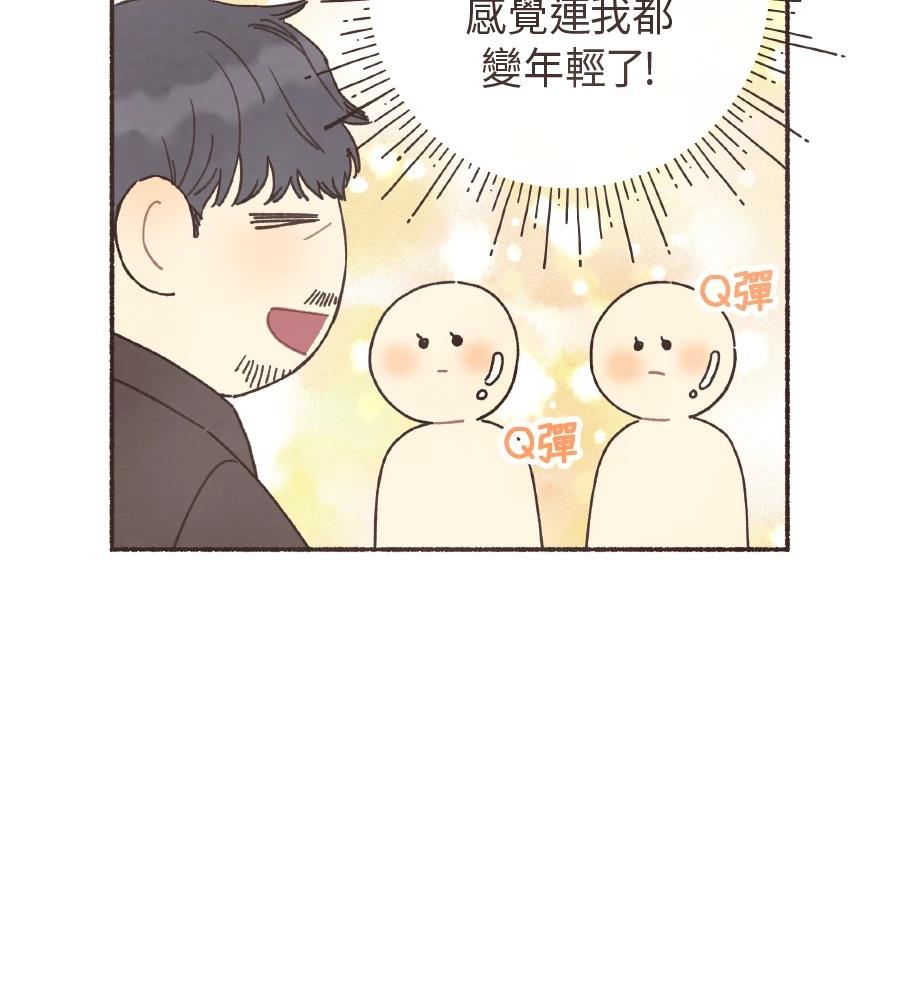 第63话26