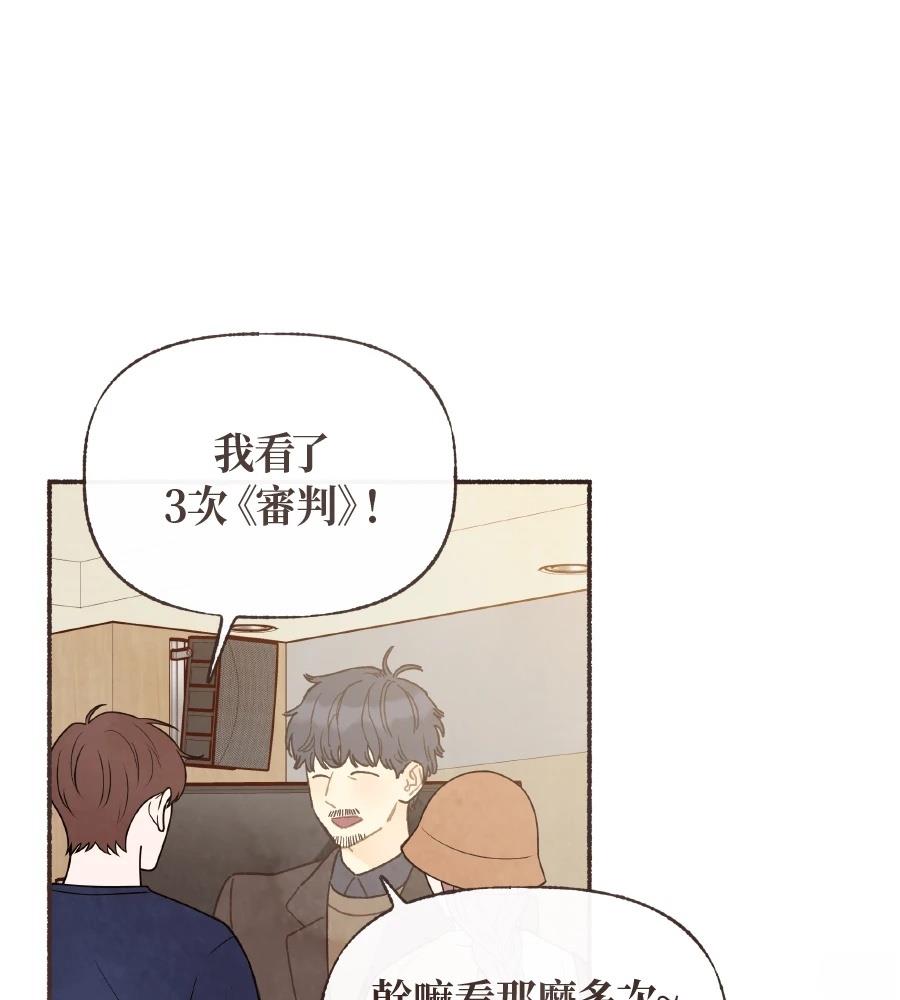 第63话28