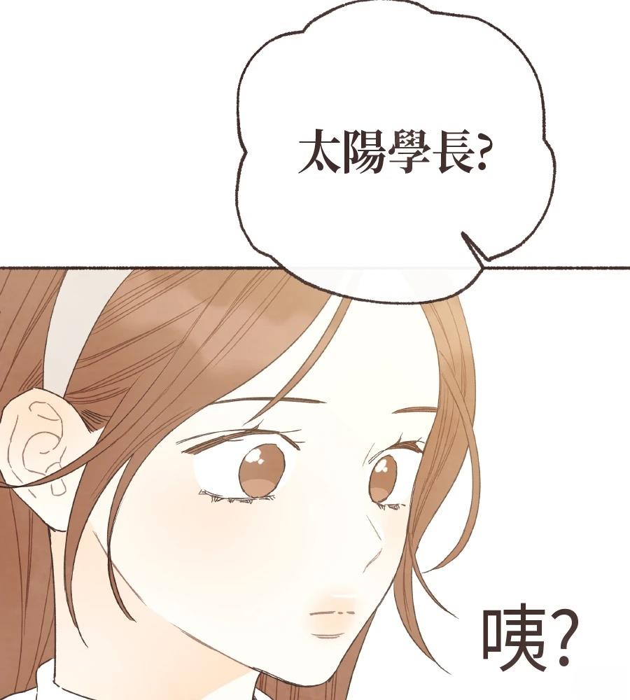 第63话31