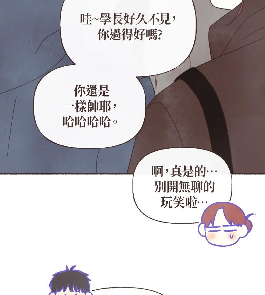 第63话34