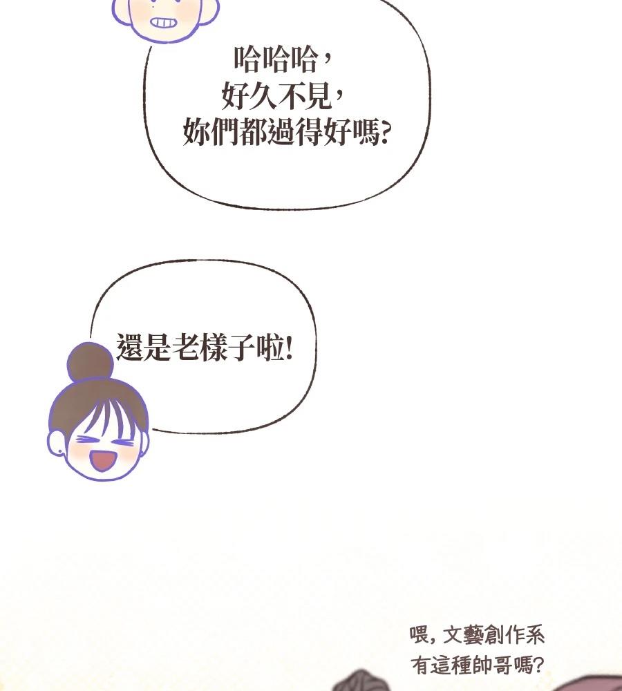 第63话35