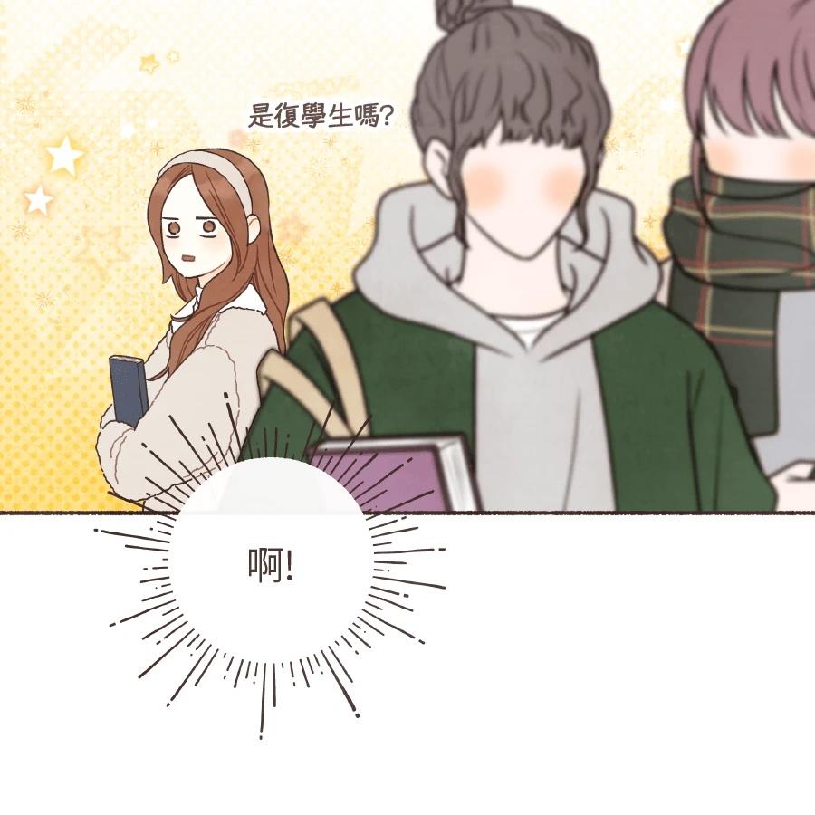 第63话36