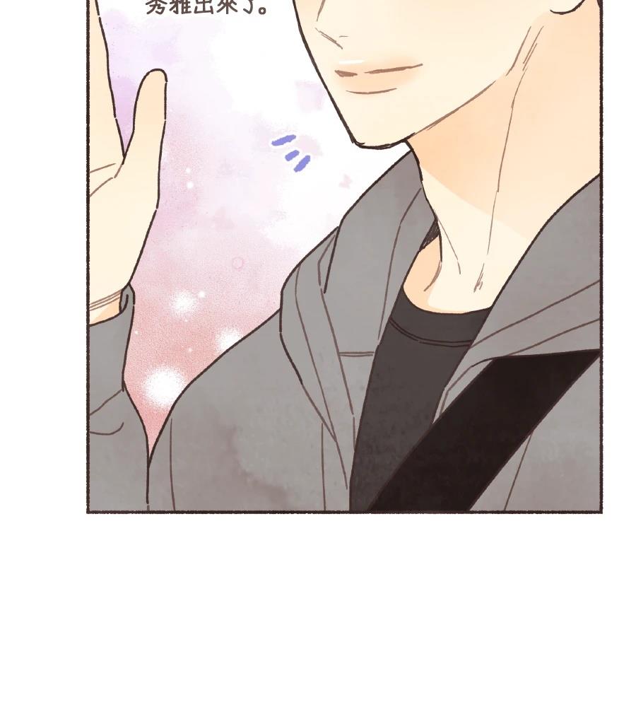 第63话38