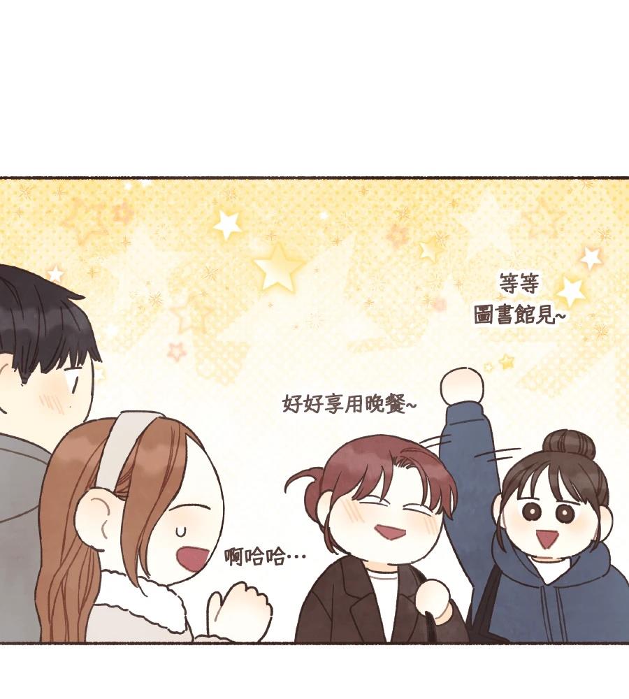 第63话39