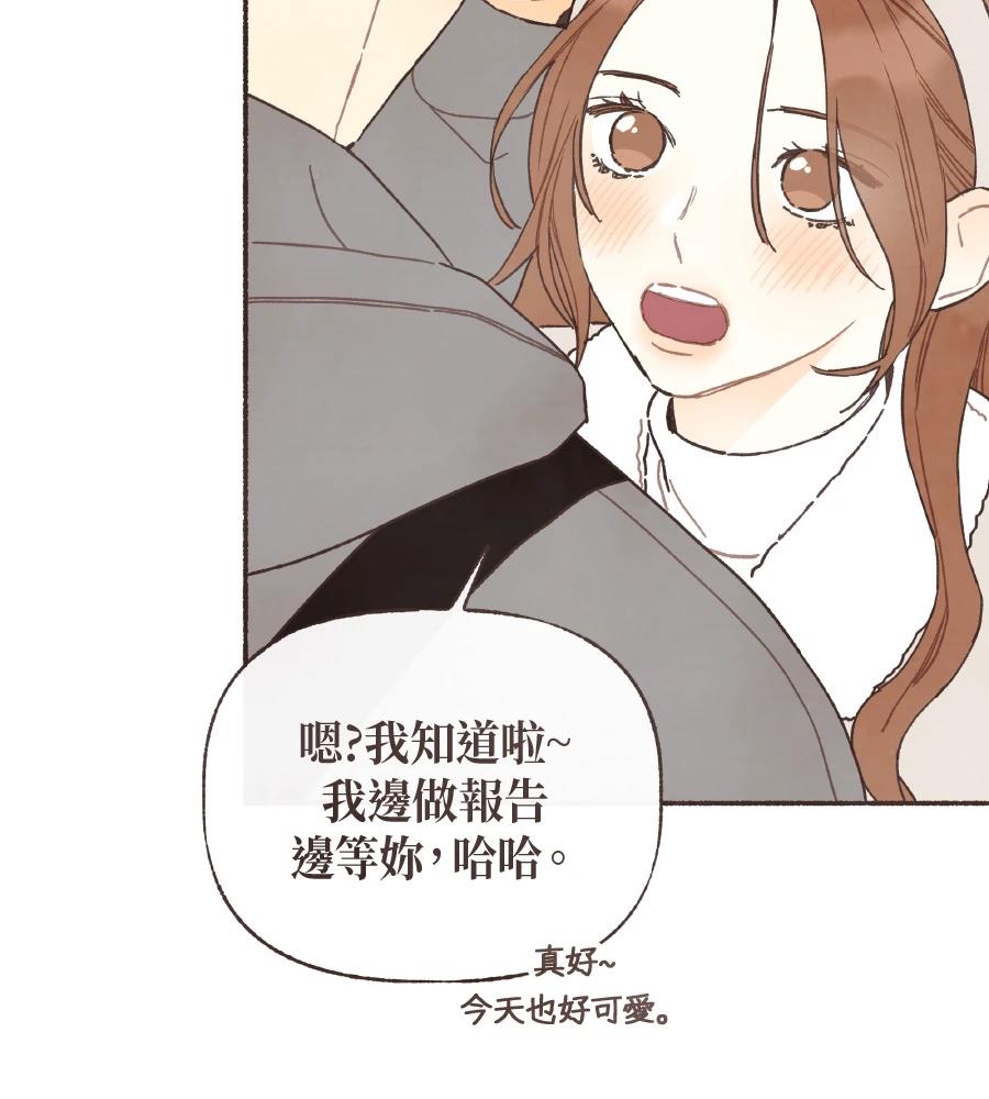 第63话41