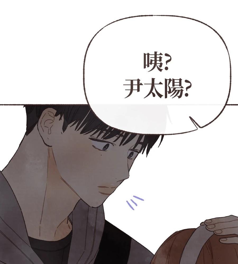 第63话42