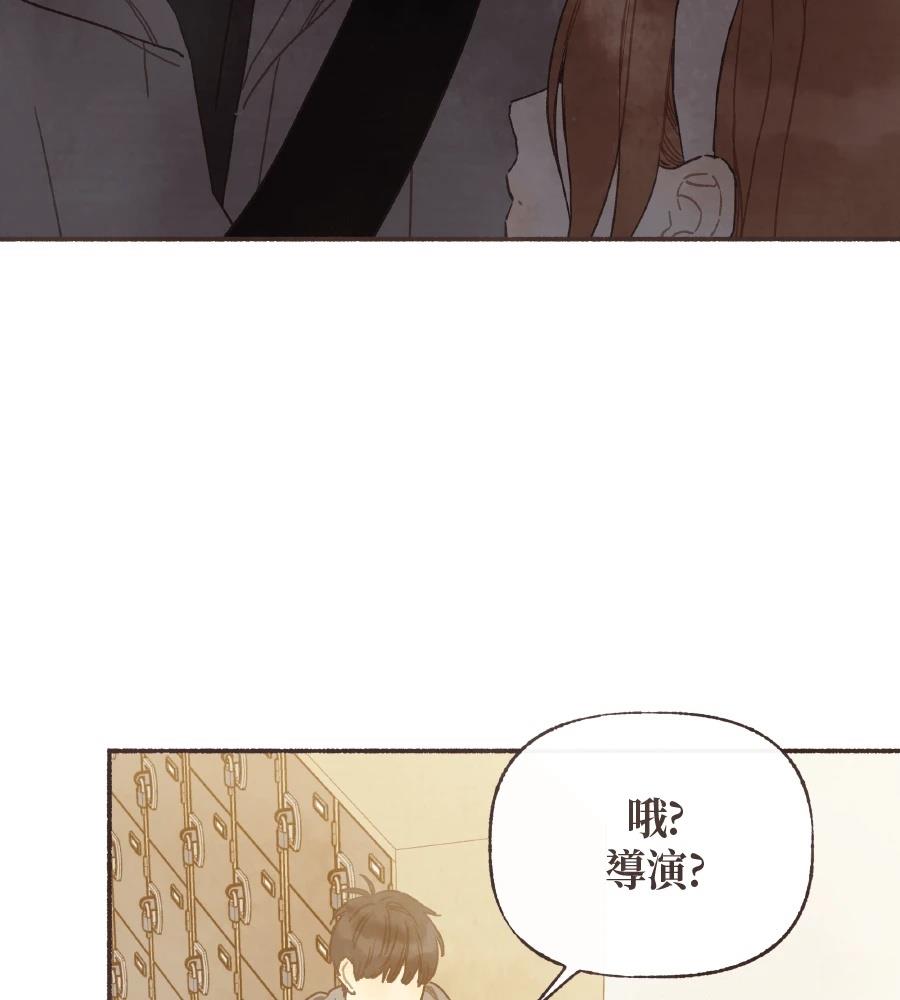 第63话43