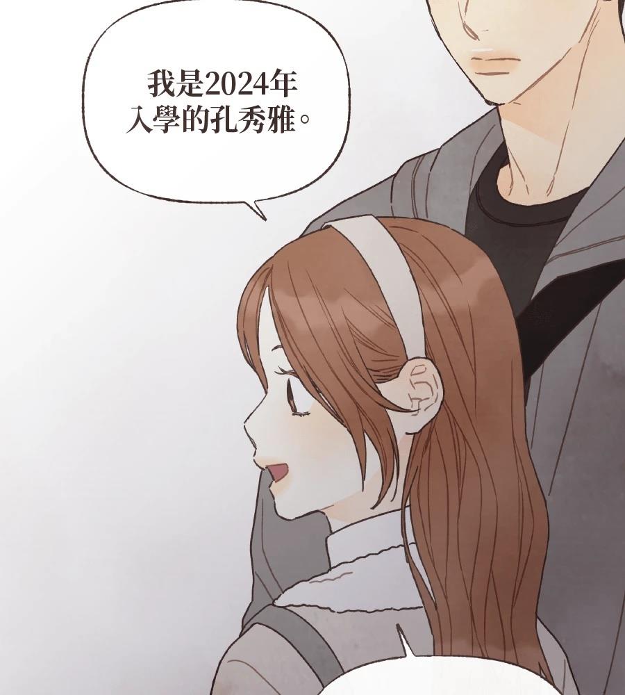 第63话46