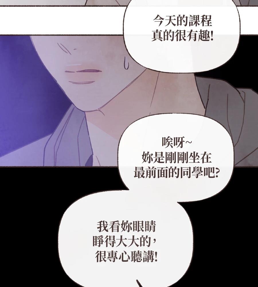 第63话47